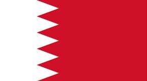 Länderprofil BAHRAIN Allgemeine Informationen Hauptstadt Währung Amtssprachen Manama Bahrain-Dinar (BHD) Arabisch Bevölkerung in Tausend 1.