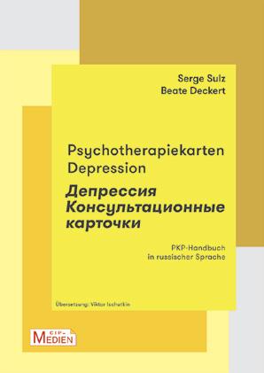 8 PKP-Karten: Depression, Beate Deckert PKP Depression Psychotherapie-Karten für die Praxis Psychiatrische Psychosomatische Psychologische Kurz-Psychotherapie (PKP) Effektive Psychotherapie in der