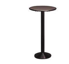 H 19 6 Barhocker Baba Bar stool Baba 48.