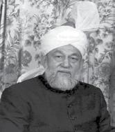 Kalifen Hadhrat Mirza Tahir Ahmad rh benannt wurde. Sein Wunsch war es, dass in Rabwah ein Institut entsteht.