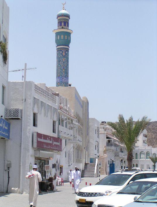Gruppen-Rundreisen ins Sultanat Oman Oman entdecken 1. Tag Flug von Europa ins Sultanat Oman Individuelle Anreise zum Flughafen und Flug nach Muscat. 2.