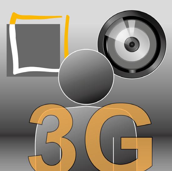 visitor 3G App Wichtige Hinweise visitor 3G download now! Die visitor 3G-App ist als Universal App für ios- und Android-Geräte erhältlich.