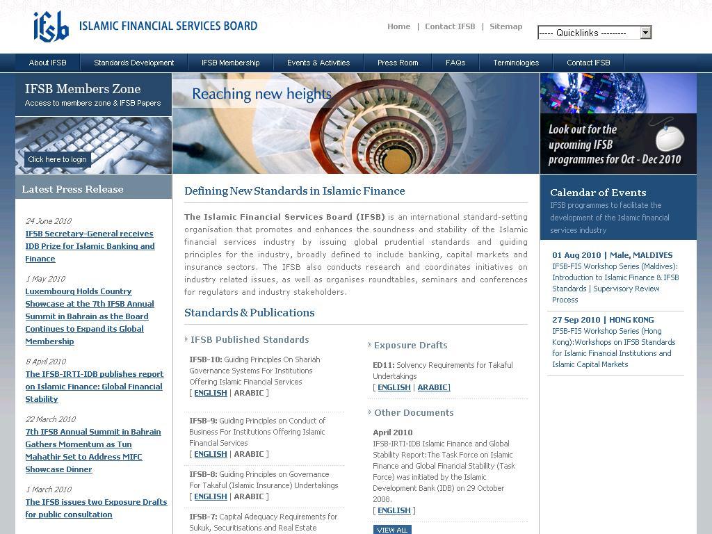 Normgeltung im Islamic Finance 06 The Islamic Financial Services Board