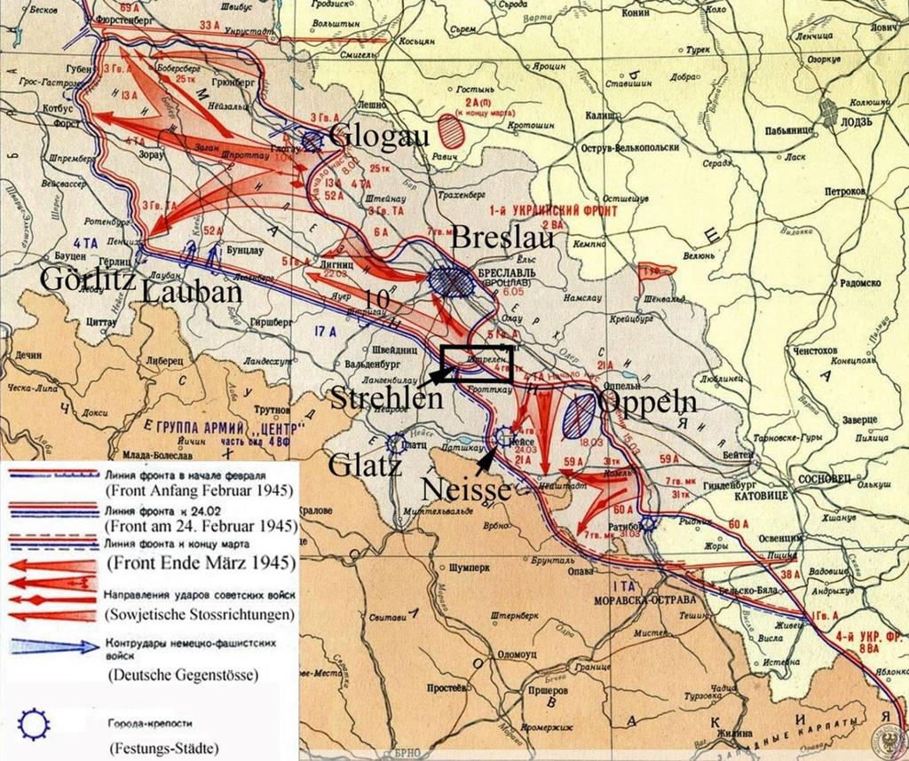Bild 4: Dieser russische Plan 21) zeigt die Frontverläufe jeweils am Ende der Phasen I und II des 2. Weltkrieges in Schlesien.