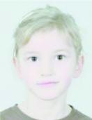 Kinder Bei Kindern bis zum vollendeten zehnten Lebensjahr sind folgende Abweichungen bei der Gesichtshöhe und im Augenbereich zulässig: Die Gesichtshöhe bei