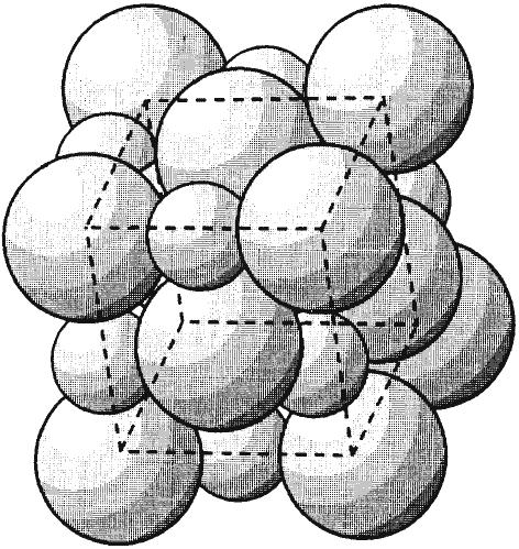 Da sich zwischen den Ionen aufgrund ihrer Elektronenhülle auch Abstoßungskräfte entwickeln, können sie sich nicht unbegrenzt annähern.