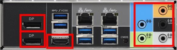und mehr Geschwindigkeit erreicht werden. Zusätzlich lässt sich noch eine schnelle SSD im M.2-Steckplatz installieren, welches für die Systempartition genutzt werden könnte.