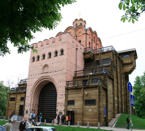 Besichtigung Kiews ältester Kirche, die Sophien-Kathedrale, die auf den UNESCO-Liste des Weltkulturerbes steht.