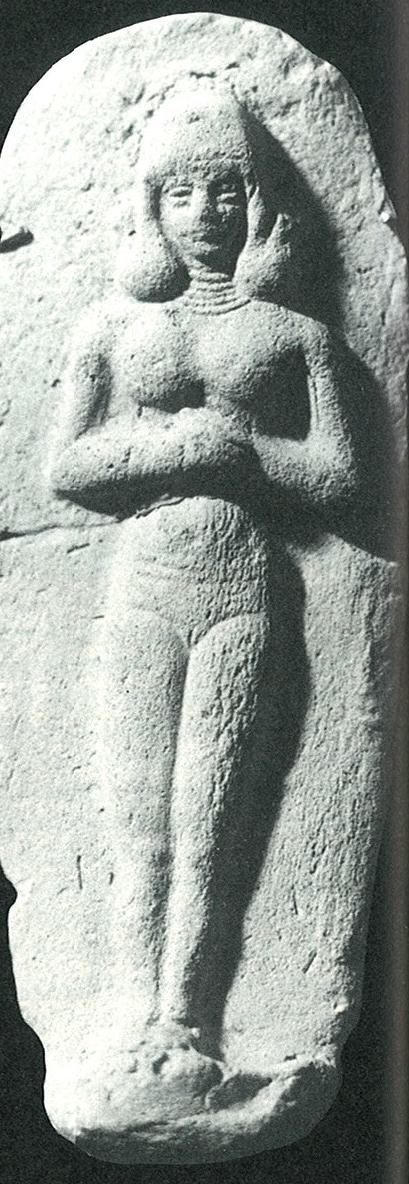Eine Göttin oder Priesterin aus der Zeit, in der das Gilgamesch-Epos entstand.