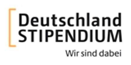 Deutschlandstipendium Bewerbungsantrag für Studierende, die im WS 2017/18 im 2.
