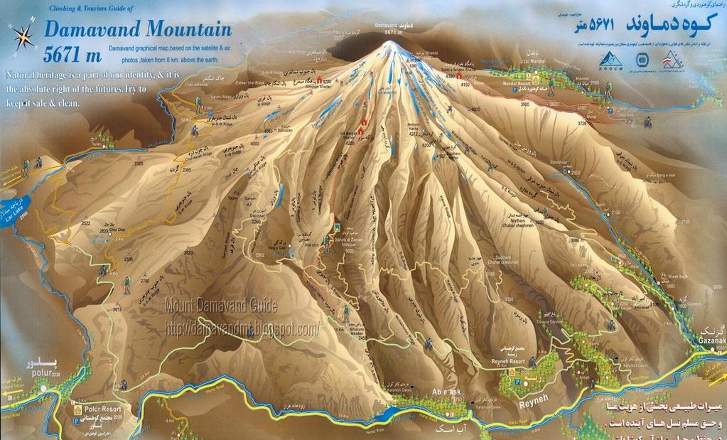 Die langezogenen Bergkette des Dobarar-Massiv bietet ideale Skitouren mit lohnenden Abfahrten, um uns an die Höhe anzupassen 6.