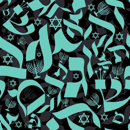 Überall wo Juden lebten, haben sie Spracheigentümlichkeiten der Region in ihrem Jiddischen Sprachschatz aufgenommen. Im späten 19. und frühen 20.