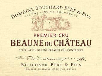 Das im Jahr 1810 erworbene Château de Beaune lagern die größte Wein Sammlung von Burgunder aus dem 19. Jahrhundert.