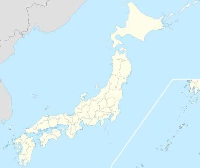 Oita, Japan Die Stadt Oita liegt auf der südlichen, japanischen Insel Kyushu und ist Hauptstadt der gleichnamigen Präfektur.