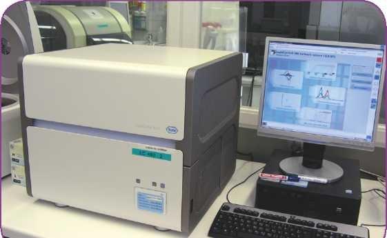 3 Molekularbiologische Diagnostik Molekularbiologisches Labor - Real-time-PCR 3.