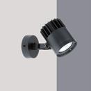 Lovo QT Scheinwerfer für Halogen-Glühlampe zweiteilige Befestigungsplatte mit elektrischer Steckverbindung für einfachste Montage für Niedervolt-Halogen-Glühlampe mit eingebautem Transformator mit