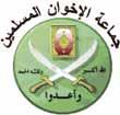 Häufig wird die MB als ideologische Mutterorganisation der heute existierenden sunnitisch-islamistischen Organisationen bezeichnet.