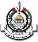 ihrer 1988 verfassten Charta bekennt sich die HAMAS zur MB und zum Jihad als einzigem Mittel zur Befreiung Palästinas.
