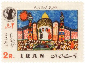 Welt des persischen Reiches, mit unbegrenzter Gastfreundschaft.