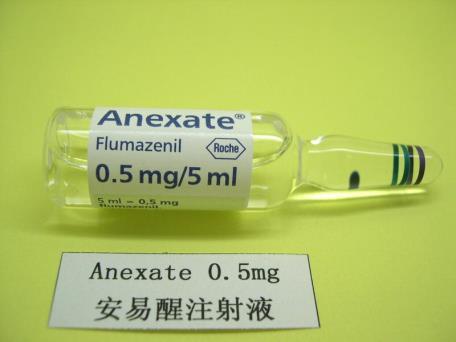 8. INTOXIKATIONEN BENZODIAZEPINE FLUMAZENIL (Anexate ) 0,2 mg langsam i.v.