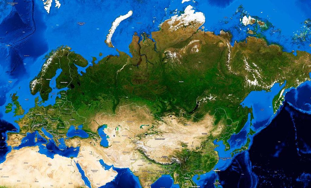 Greater Eurasia: EU-EAEU-China triangle 38% of the world GDP EU 16.