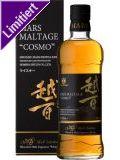 ungefärbte Einzelfassabfüllung in Fassstärke, enthält leicht getorften Single Malt aus der Mars Shinshu Brennerei. 7466703 Alter: Mars Whisky Bremer Spirituo.