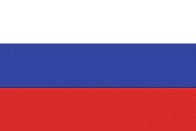 Das Gastgeberland Russland Die Fußball-Weltmeisterschaft 2018 findet in Russland statt. Mit dem Eröffnungsspiel am 14.