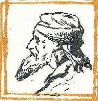 Abu Abdallah Muhamed ibn Musa