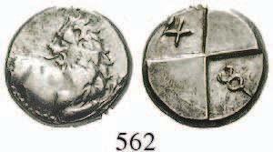 selten, ss 220,- THRAKIEN, AINOS 558 Diobol um 440-412 v.chr. Hermeskopf mit Petasos r. / AINI Ziegenbock steht r.