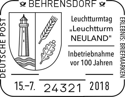 3. PHILATELISTISCHE STEMPEL SONDERSTEMPEL - NEUHEITEN 69117 HEIDELBERG - 14.7.2018 Stempelnr.