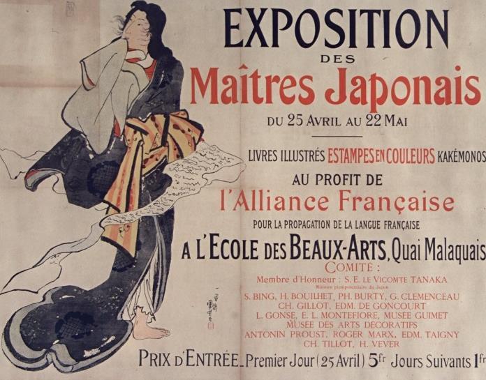 Einführung Die Ausstellung»Im Japanfieber von Monet bis Manga«zeigt den großen Einfluss der japanischen Kunst auf die westliche Kultur von den Impressionisten bis in unsere Gegenwart.
