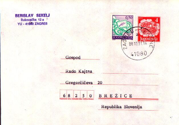 2.1 Kroatien die Anfangszeit 1991/92 Zur Erklärung der Selbständigkeit