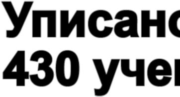 То су били аустриј ски филм Валд хајмов вал цер режи сер ке Рут Бекер ман која је, ујед но, била и међу акти ви стима који су поку ша ли да спре че избор Валд хај ма за гене рал ног секре та ра УН.