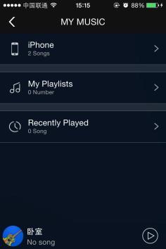 Die Songs und Playlist auf Ihrem mobilen Gerät werden hier angezeigt und Sie können es direkt an die APLAY ONE abspielen. ENG: 2.How to play music from a supported streaming service?