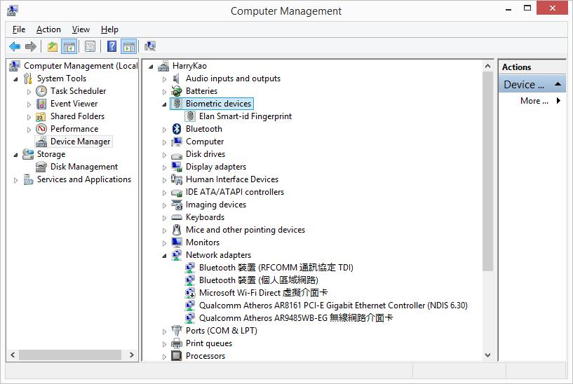 5. Starten Sie den Computer nach Installation des Treibers neu. 6.