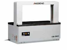 OB-360 Automatische Banderoliermaschine für Folien- und Papierband automatic taping machine for film- and papertape HU-300