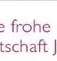 "Diese Wirtschaft tötet " Zitiert aus: Die frohe Botschaft Jesuu Aufbruch zu einer neuen Kirche, Das apostolische