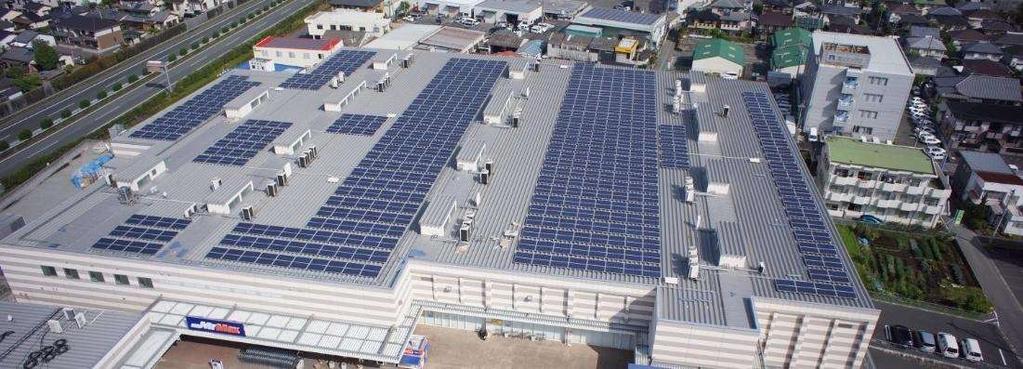 2013 Aura Solar Projekt von Martifer Solar Eines der größten Projekte in Mexico Installierte Leistung: