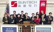Suntech wird als erstes chinesisches Solar- Unternehmen an der NYSE gehandelt.