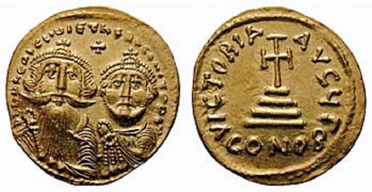 Bart (links), Heraclius Constantinus (rechts); im Feld: Kreuz. Rv: VICTORIA AVG U I Q// CONOB, Kreuz auf dreistufiger Basis. MIB 26. DOC 22c.