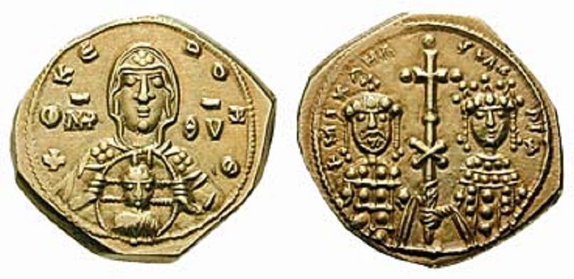 Lot number: 456 Price realized: 800 CHF ROMANVS IV. Diogenes 1067 1071 No.