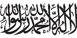 Modul Salafismus Online, AB 2: Vorlage zum Ausschneiden Begriffe und Symbole (2/9) Es dient als Verherrlichung des militanten Dschihad.