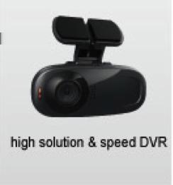 DVR Dashcam(option) : - Auto-DVR-Kamera Dashcam Black Box im