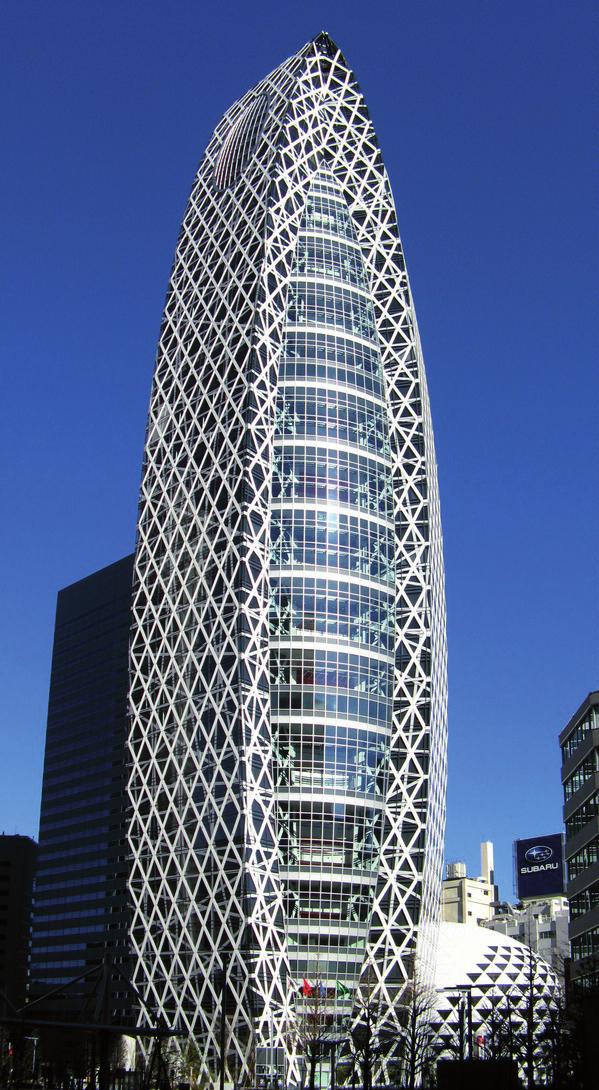 2. Cocoon Tower 204 m hoch, 50 Stockwerke, Architekt Kenzo Tange.