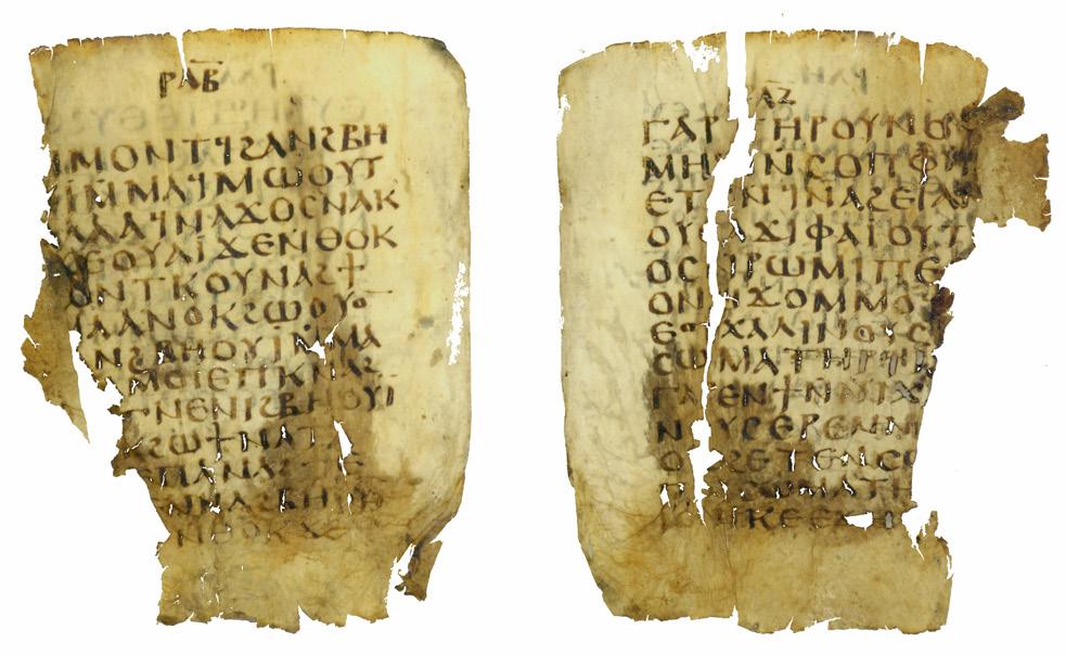 336 un Fragmente eines Kodex-Doppelblattes mit einer Stelle aus dem