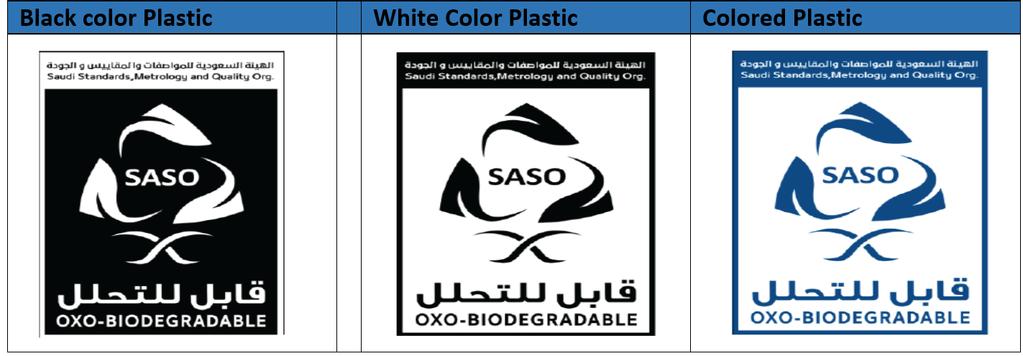 Bio-Degradable Plastics BDP Logo Label Requirement: Label affixed on product in a visible place, if not possible on the product, to be affixed on direct package Made of Materials that ensures