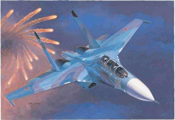 751645 01645 1/72 Russian SU27UB Flanker C Fighter.