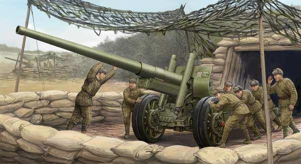 152 mm Howitzer gun M1937(ML-20).