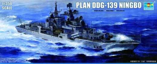 754542 04542 1/350 PLAN DDG 139 "Ningbo". Kriegsschiff, waterline oder full-hull version baubar. Mit über 420 Teilen.