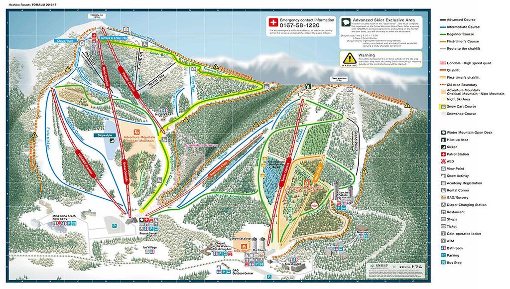 Skigebiet: SKIGEBIET: TOMAMU Von 540M bis 1239M 4 0 14 10